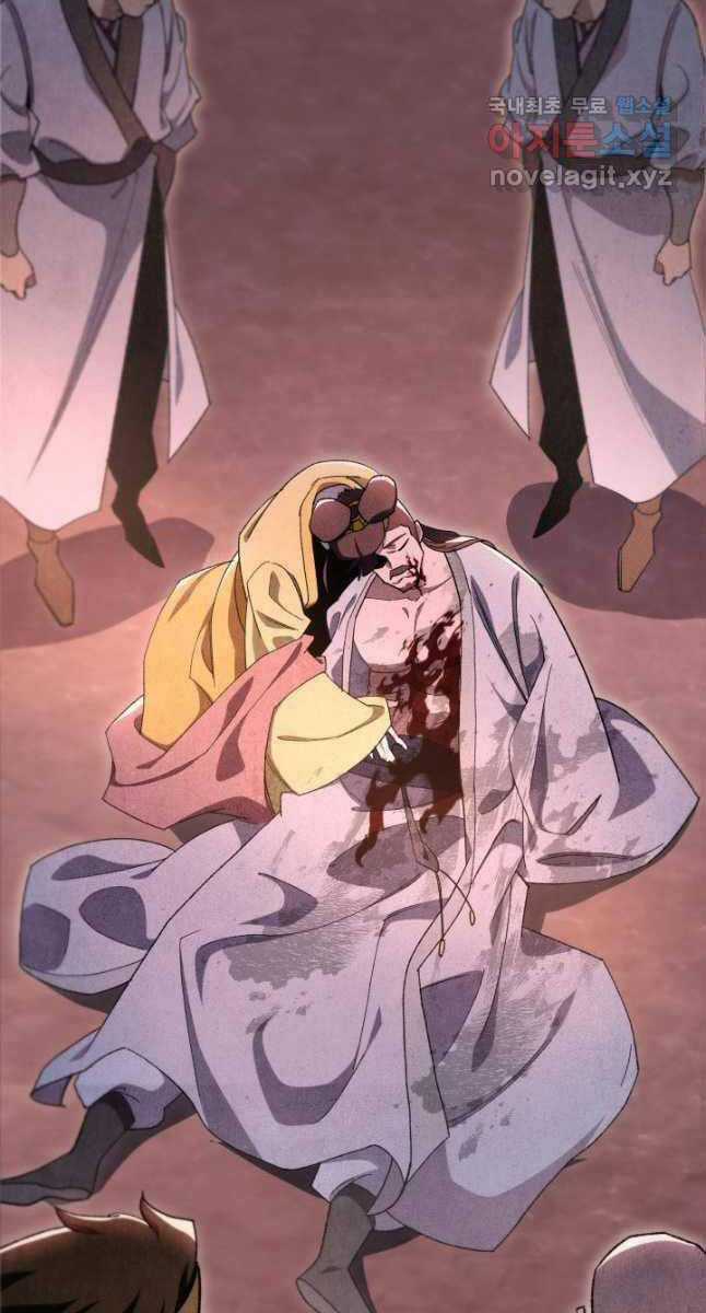 Cửu Thiên Kiếm Pháp Self-defense classes - Chapter 39 - Trang 107