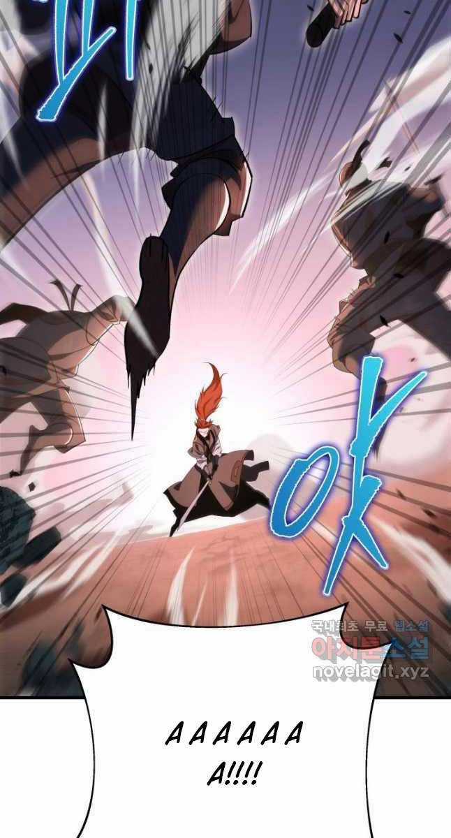 Cửu Thiên Kiếm Pháp Self-defense classes - Chapter 39 - Trang 17