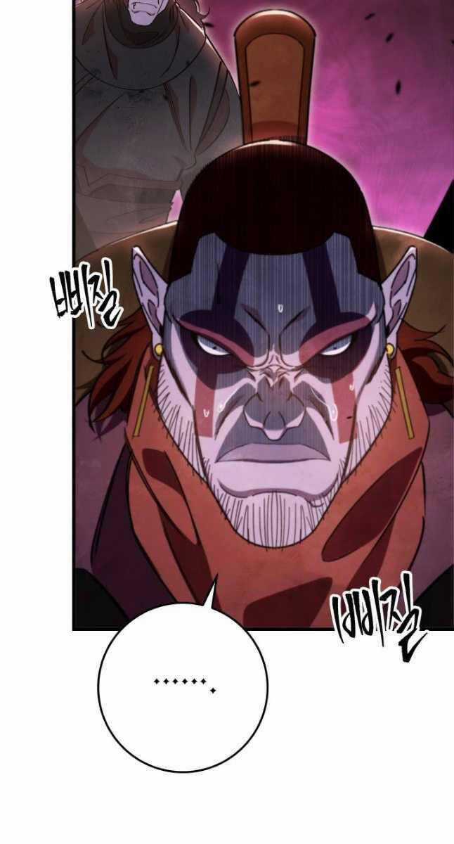 Cửu Thiên Kiếm Pháp Self-defense classes - Chapter 39 - Trang 3