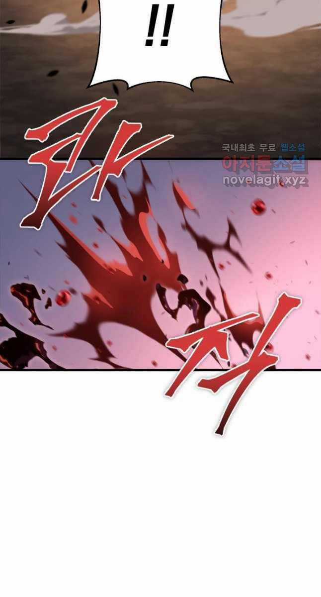 Cửu Thiên Kiếm Pháp Self-defense classes - Chapter 39 - Trang 44