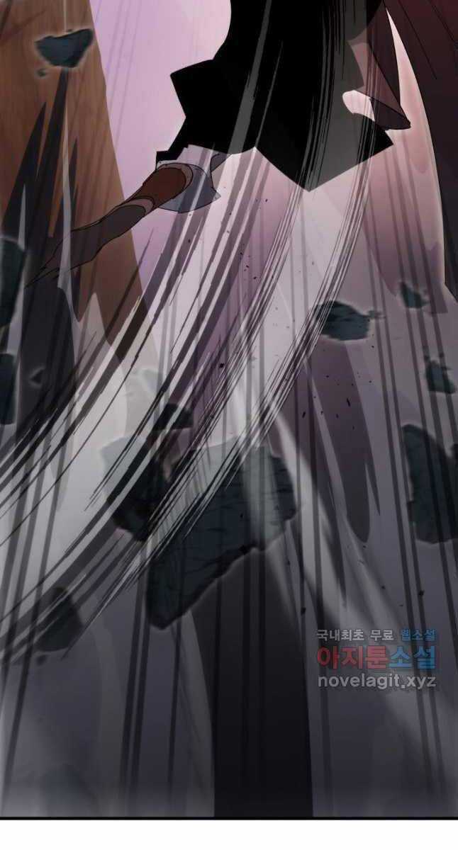 Cửu Thiên Kiếm Pháp Self-defense classes - Chapter 39 - Trang 56