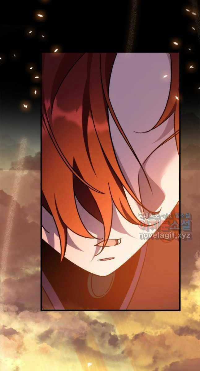 Cửu Thiên Kiếm Pháp Self-defense classes - Chapter 39 - Trang 68