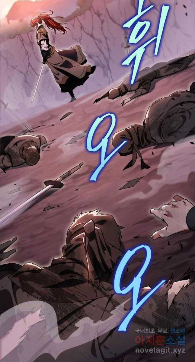 Cửu Thiên Kiếm Pháp Self-defense classes - Chapter 39 - Trang 75