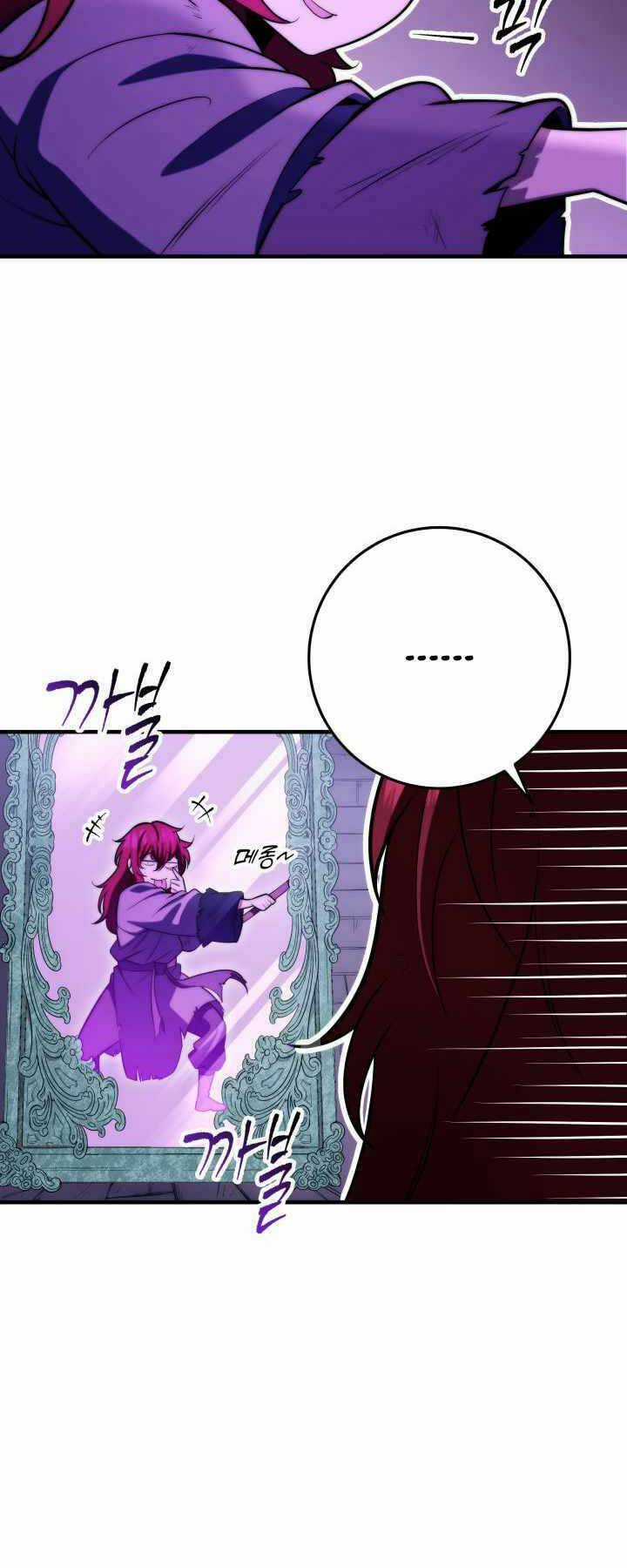 Cửu Thiên Kiếm Pháp Self-defense classes - Chapter 4 - Trang 66