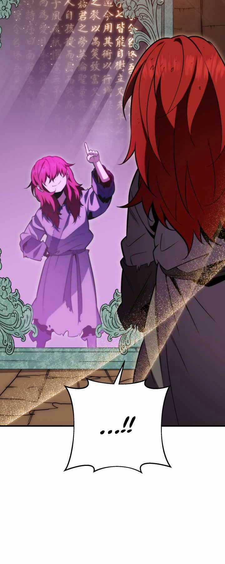 Cửu Thiên Kiếm Pháp Self-defense classes - Chapter 4 - Trang 97