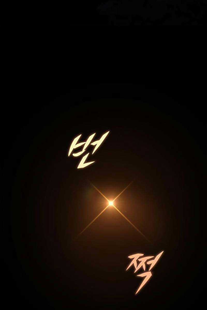 Cửu Thiên Kiếm Pháp Self-defense classes - Chapter 40 - Trang 157