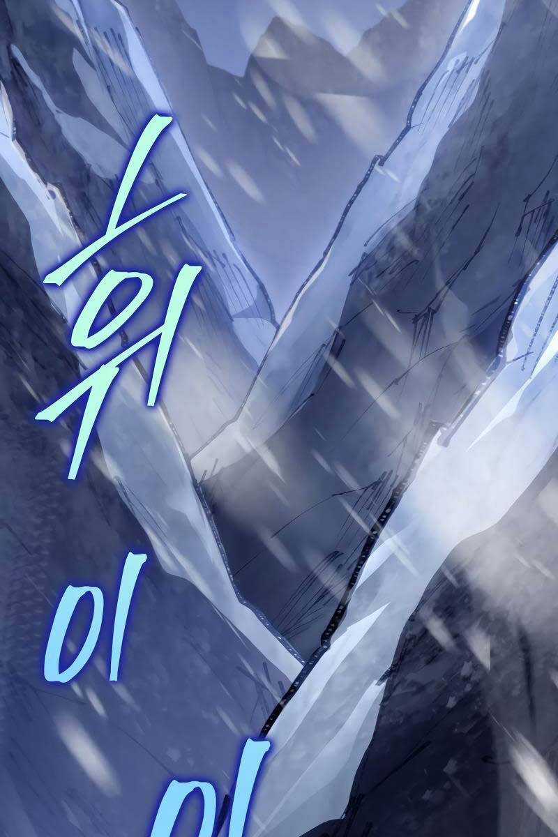 Cửu Thiên Kiếm Pháp Self-defense classes - Chapter 40 - Trang 6