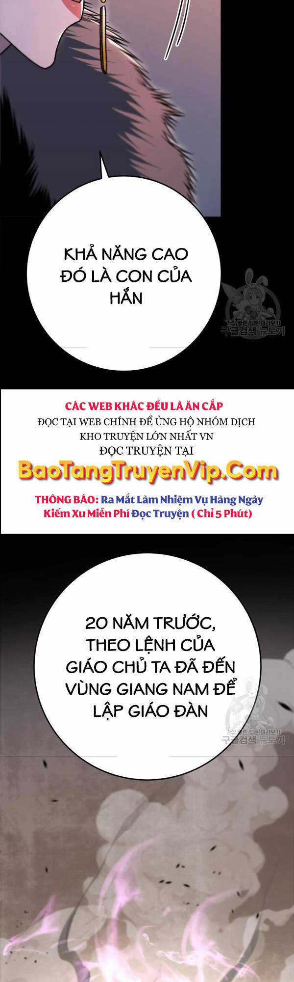 Cửu Thiên Kiếm Pháp Self-defense classes - Chapter 41 - Trang 11