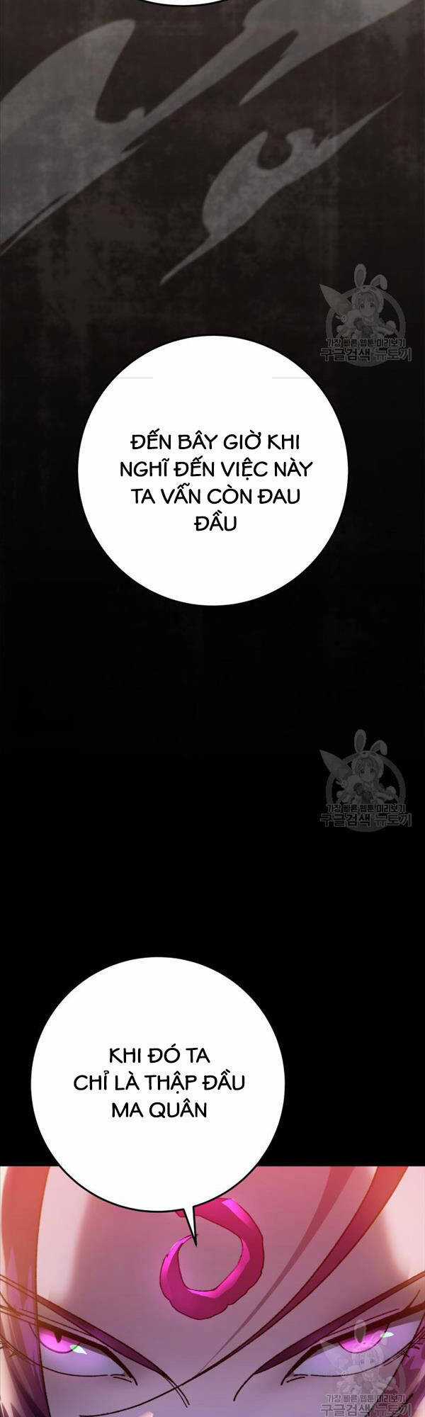 Cửu Thiên Kiếm Pháp Self-defense classes - Chapter 41 - Trang 14