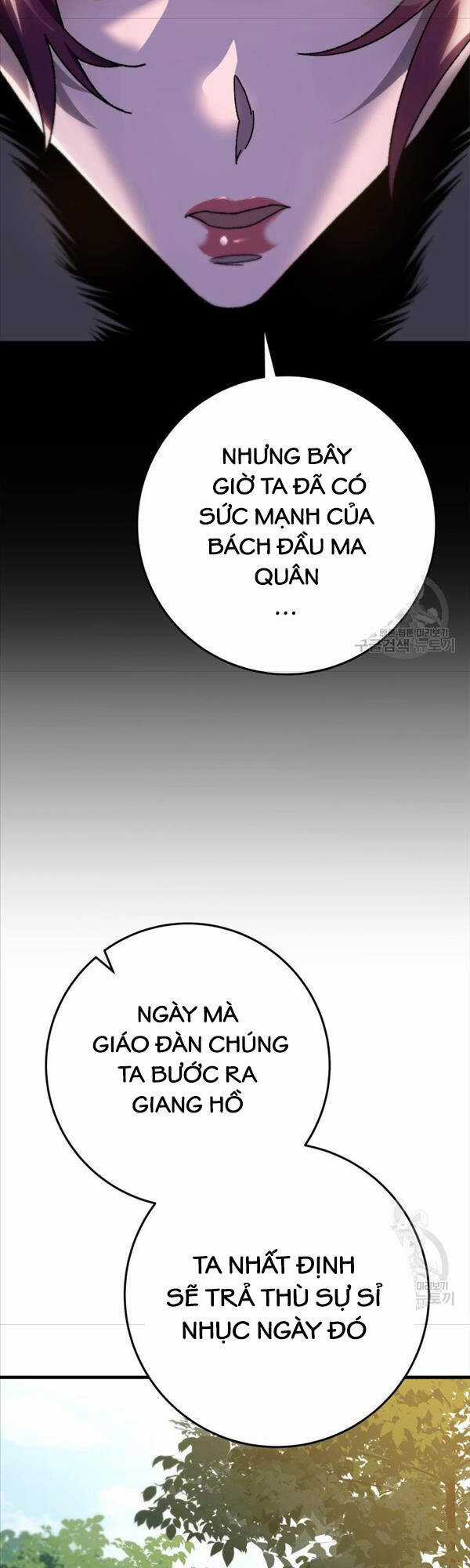 Cửu Thiên Kiếm Pháp Self-defense classes - Chapter 41 - Trang 15