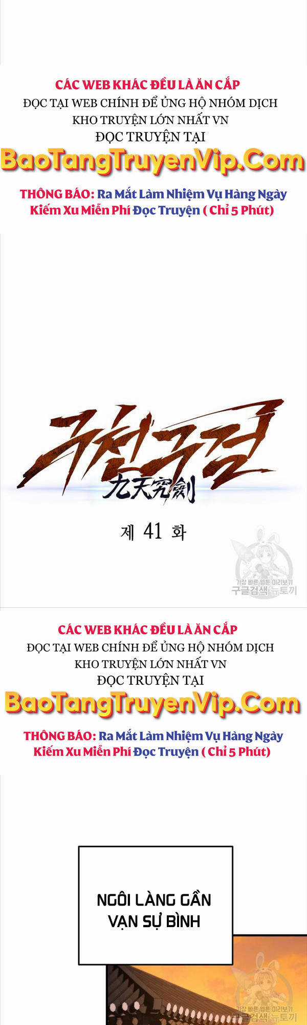 Cửu Thiên Kiếm Pháp Self-defense classes - Chapter 41 - Trang 18