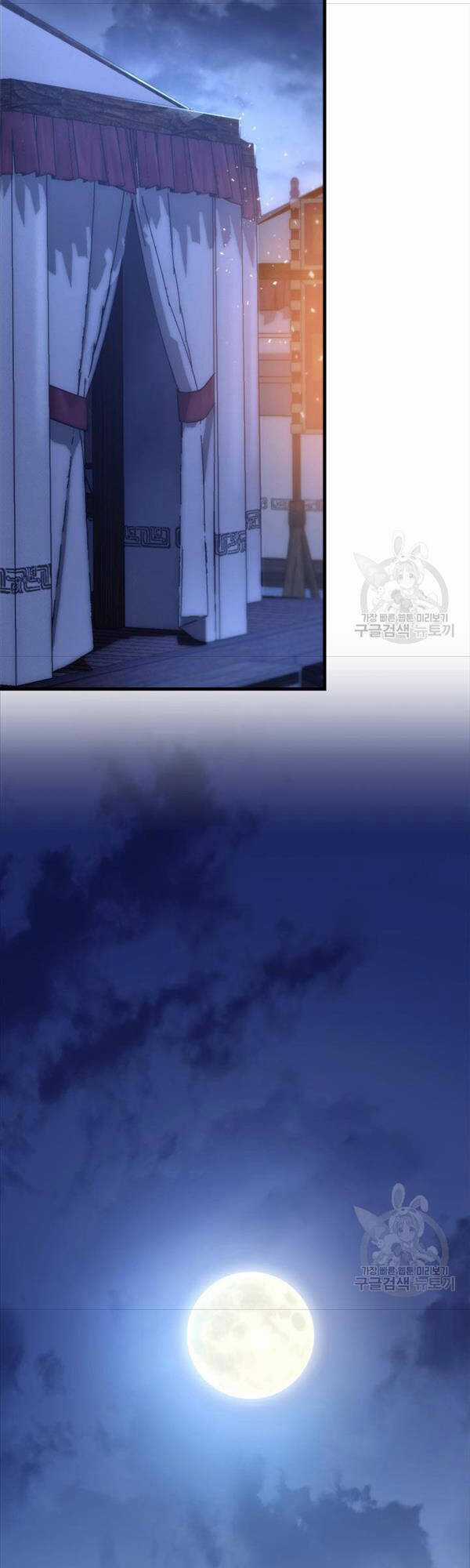 Cửu Thiên Kiếm Pháp Self-defense classes - Chapter 41 - Trang 33