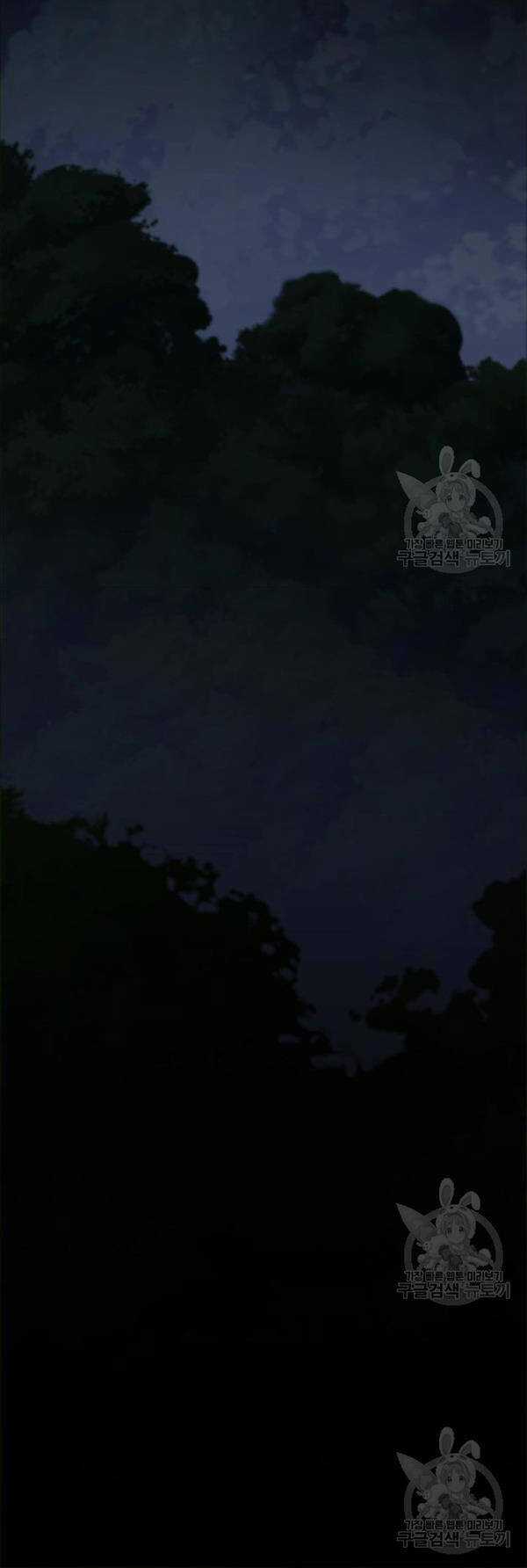 Cửu Thiên Kiếm Pháp Self-defense classes - Chapter 41 - Trang 36