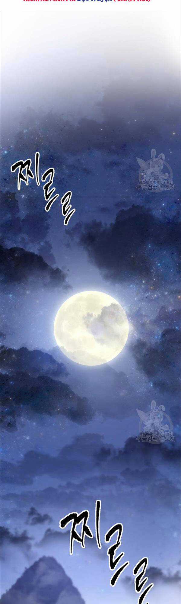 Cửu Thiên Kiếm Pháp Self-defense classes - Chapter 41 - Trang 41