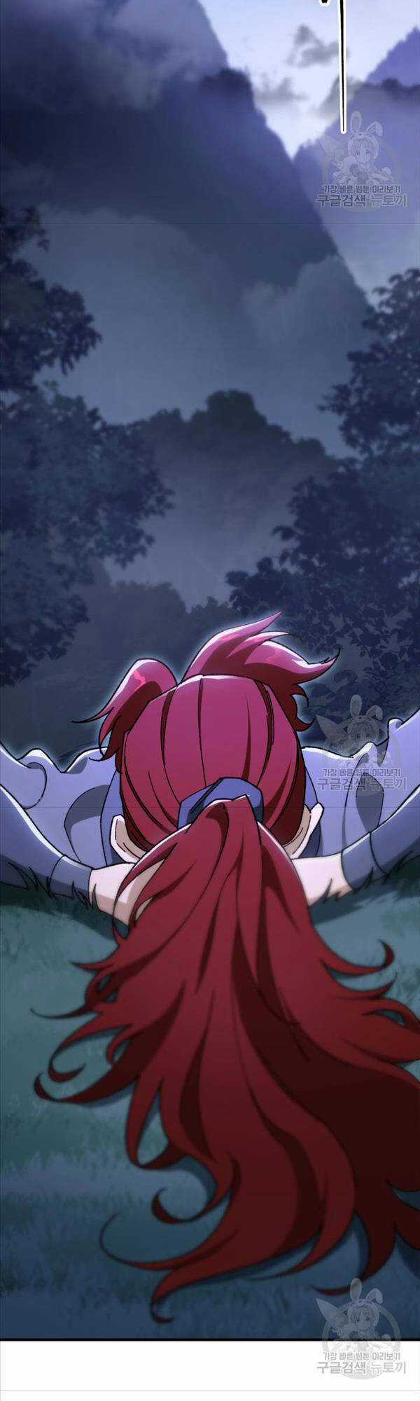 Cửu Thiên Kiếm Pháp Self-defense classes - Chapter 41 - Trang 42