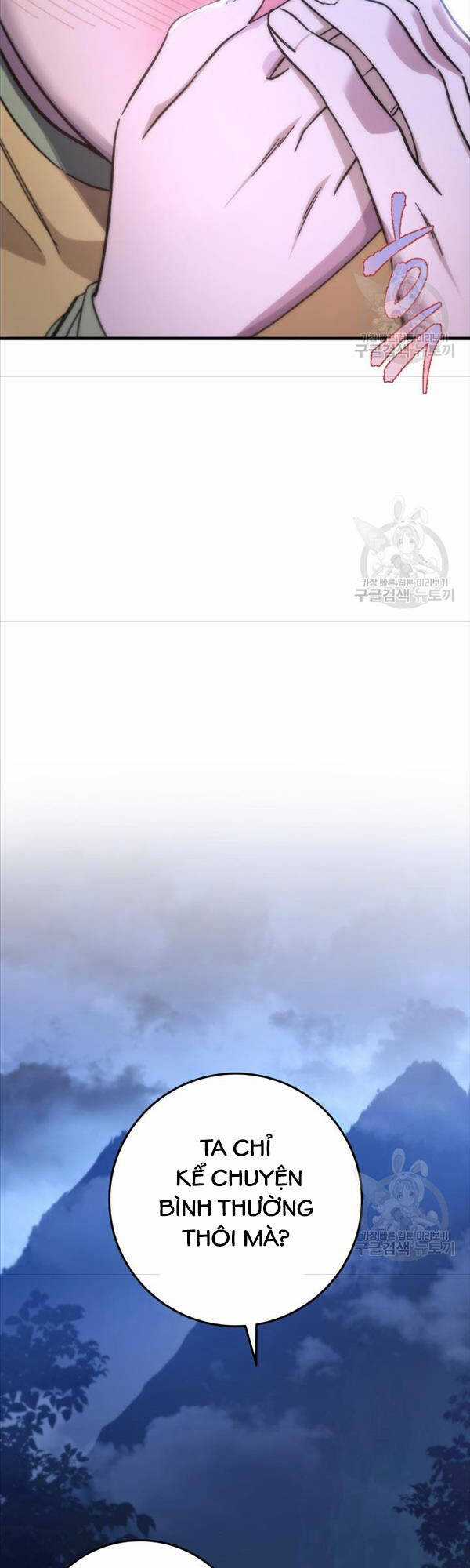 Cửu Thiên Kiếm Pháp Self-defense classes - Chapter 41 - Trang 71