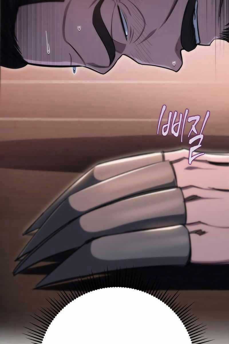 Cửu Thiên Kiếm Pháp Self-defense classes - Chapter 42 - Trang 84