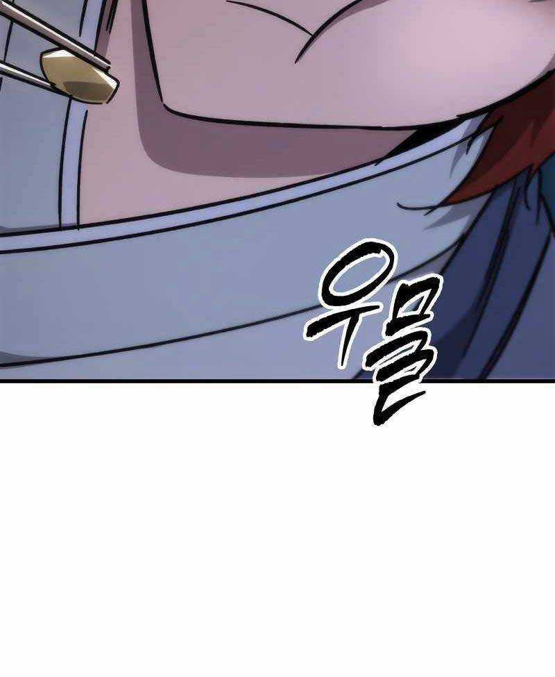 Cửu Thiên Kiếm Pháp Self-defense classes - Chapter 42 - Trang 100