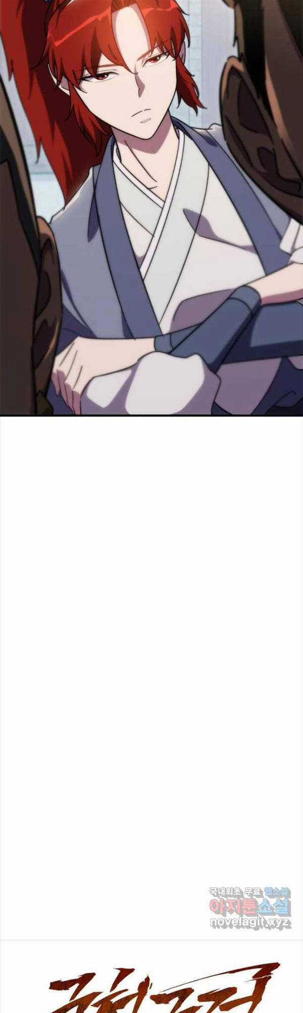 Cửu Thiên Kiếm Pháp Self-defense classes - Chapter 43 - Trang 21