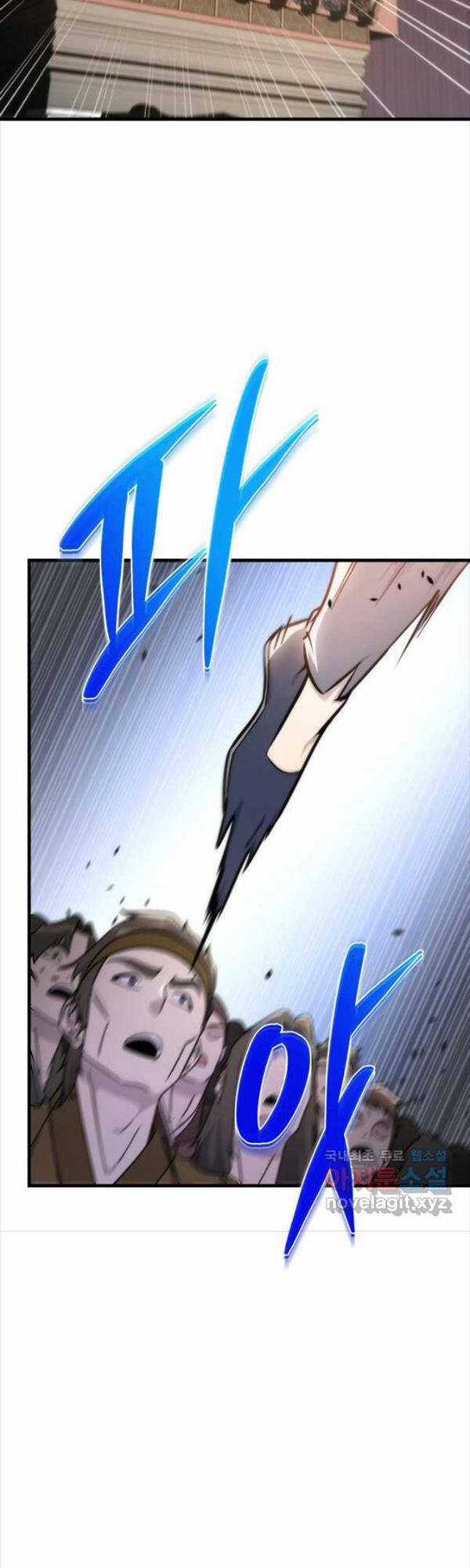 Cửu Thiên Kiếm Pháp Self-defense classes - Chapter 43 - Trang 23