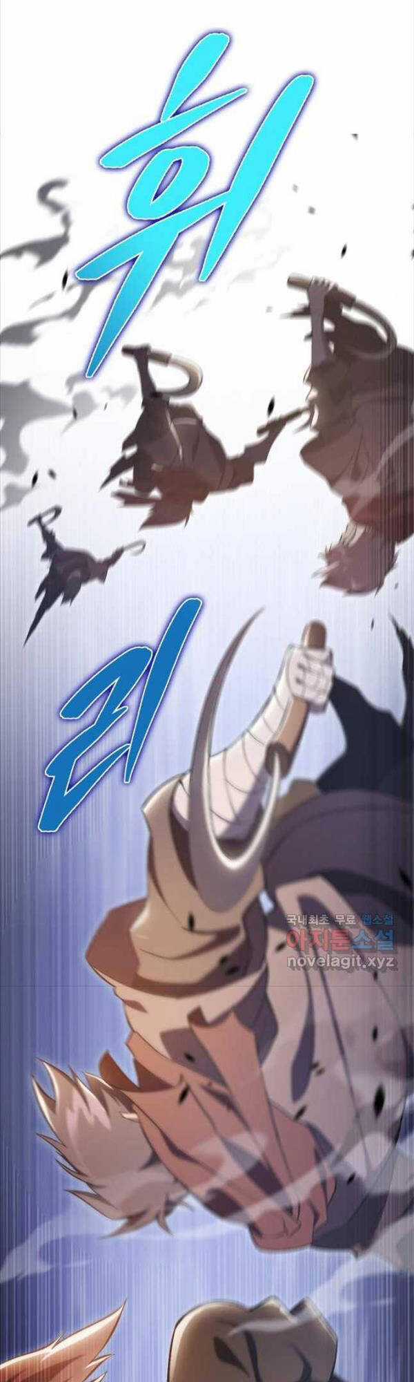 Cửu Thiên Kiếm Pháp Self-defense classes - Chapter 43 - Trang 24