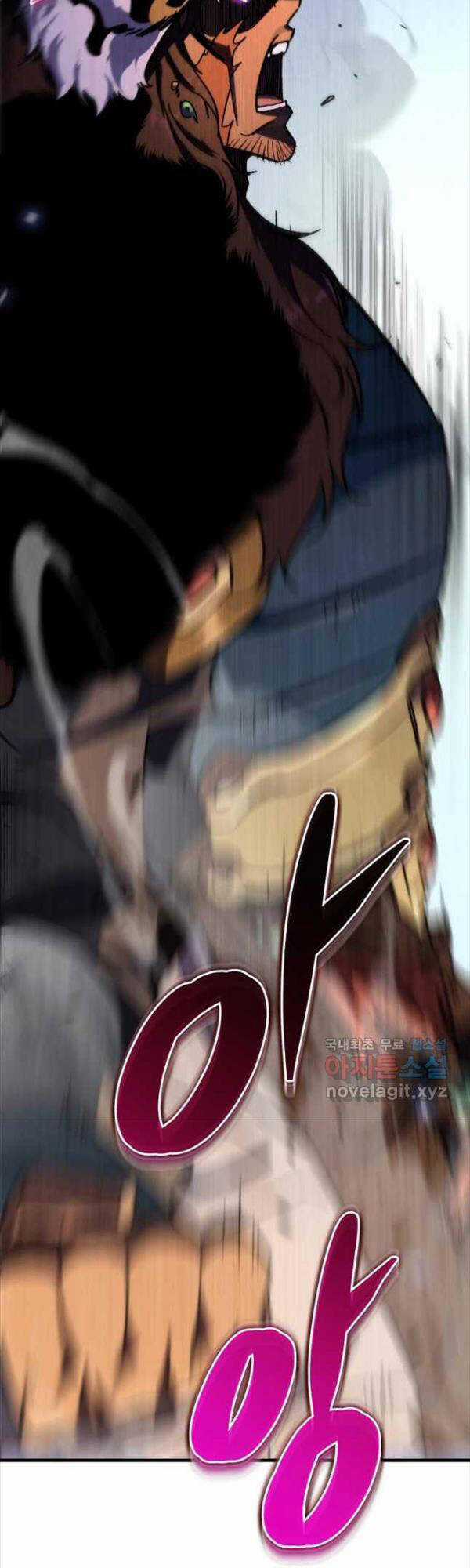 Cửu Thiên Kiếm Pháp Self-defense classes - Chapter 43 - Trang 4