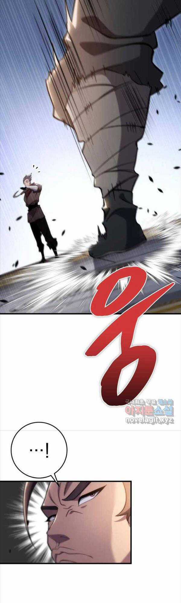 Cửu Thiên Kiếm Pháp Self-defense classes - Chapter 43 - Trang 31