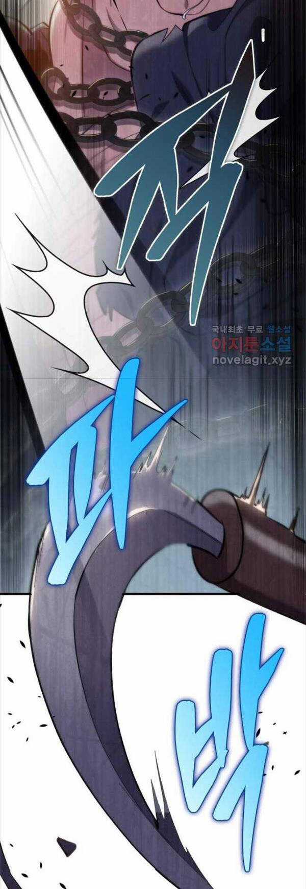 Cửu Thiên Kiếm Pháp Self-defense classes - Chapter 43 - Trang 41