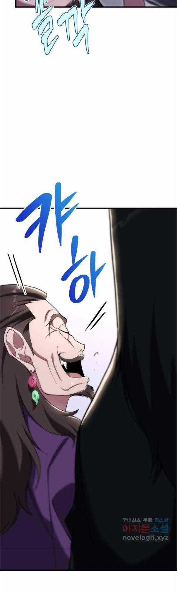 Cửu Thiên Kiếm Pháp Self-defense classes - Chapter 43 - Trang 48