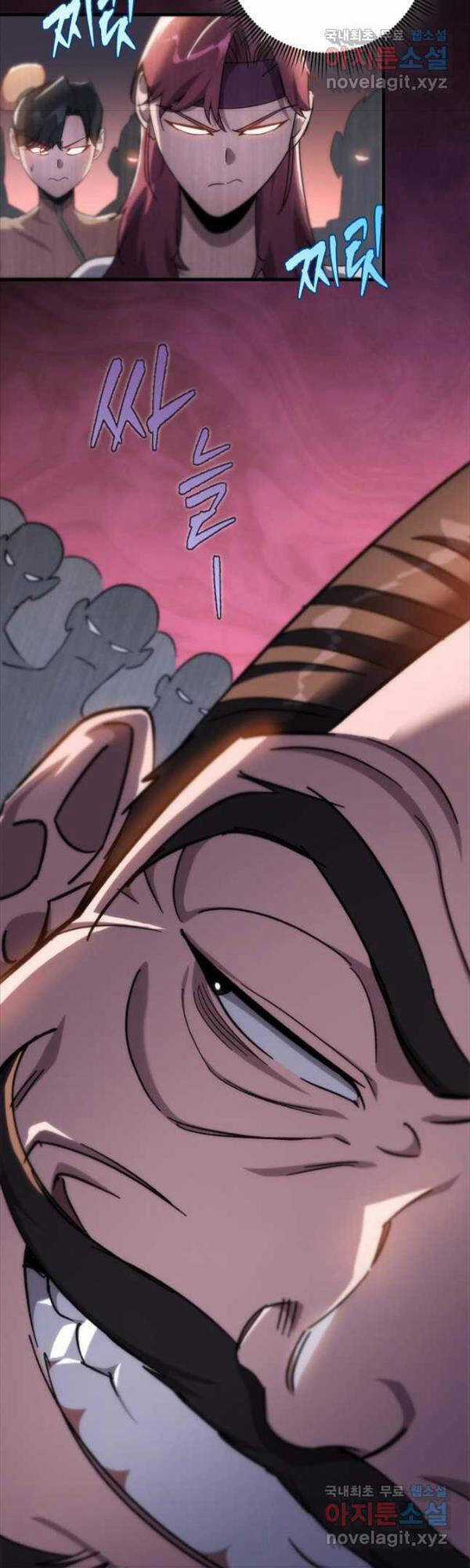 Cửu Thiên Kiếm Pháp Self-defense classes - Chapter 43 - Trang 66