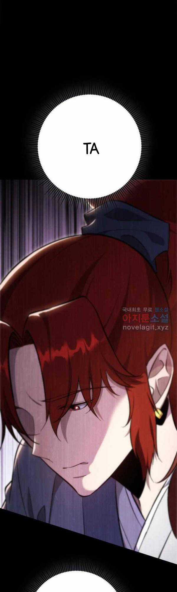 Cửu Thiên Kiếm Pháp Self-defense classes - Chapter 43 - Trang 73