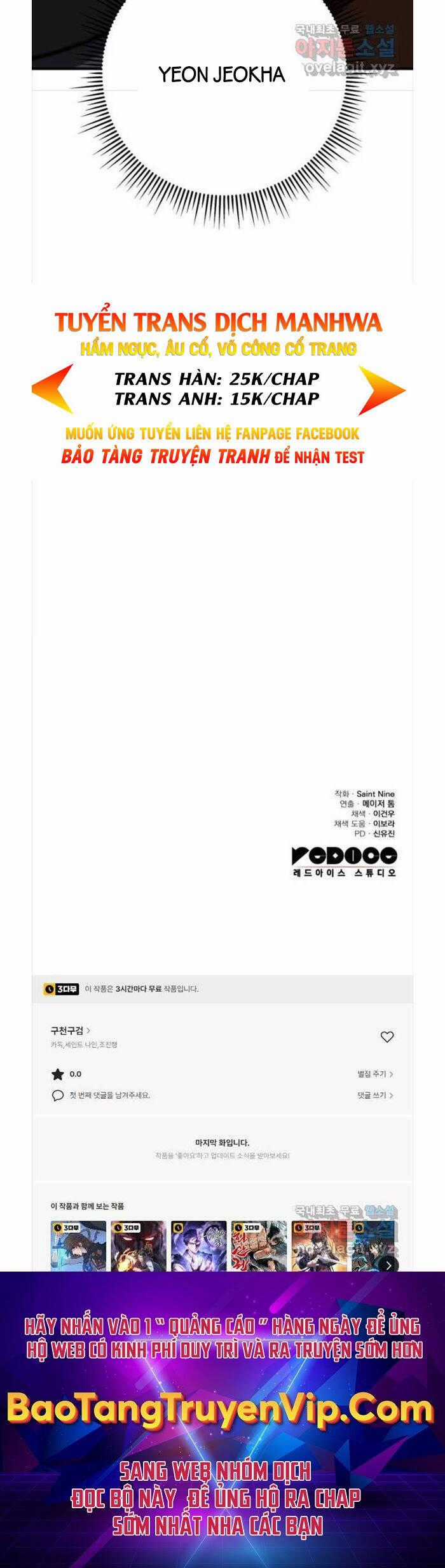 Cửu Thiên Kiếm Pháp Self-defense classes - Chapter 43 - Trang 87