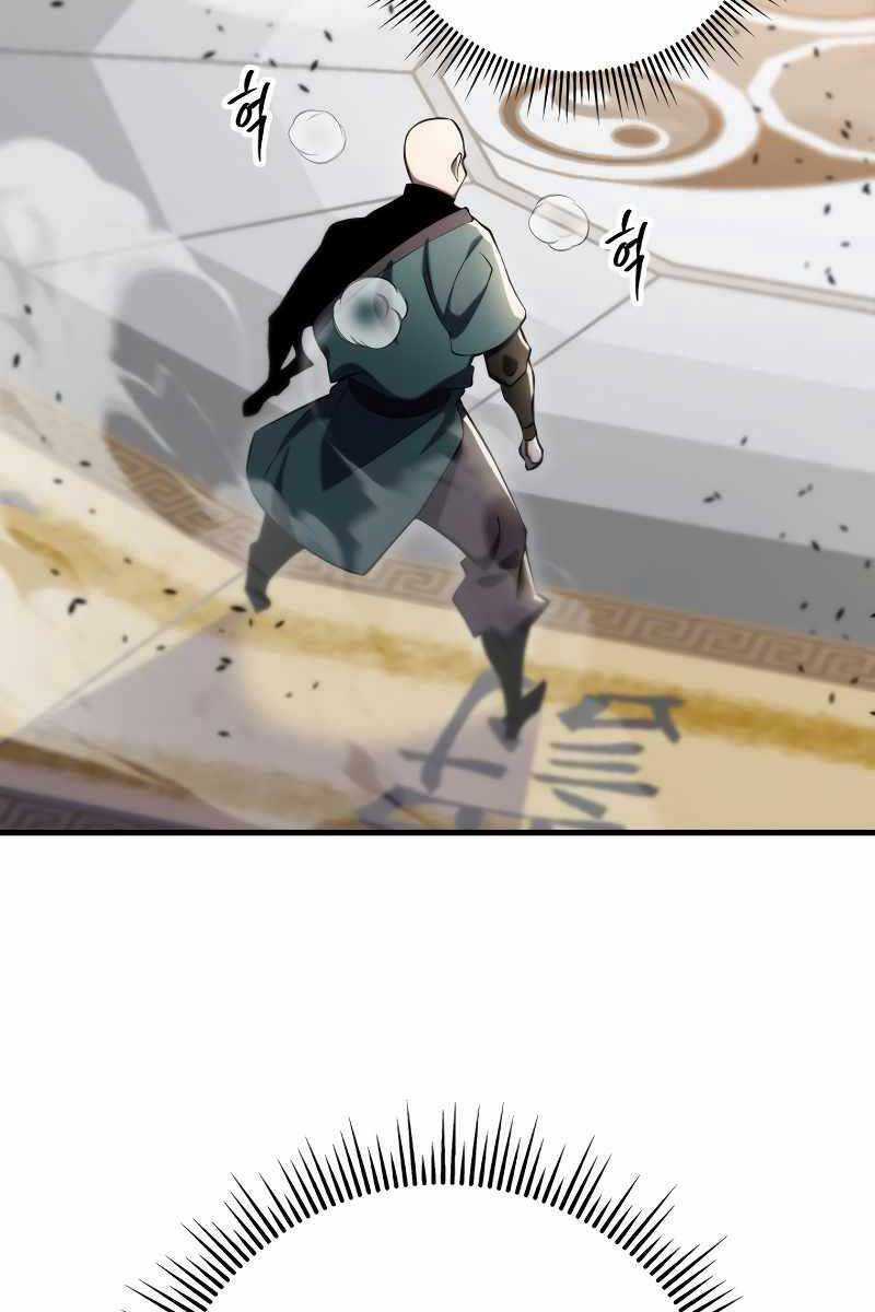 Cửu Thiên Kiếm Pháp Self-defense classes - Chapter 44 - Trang 133