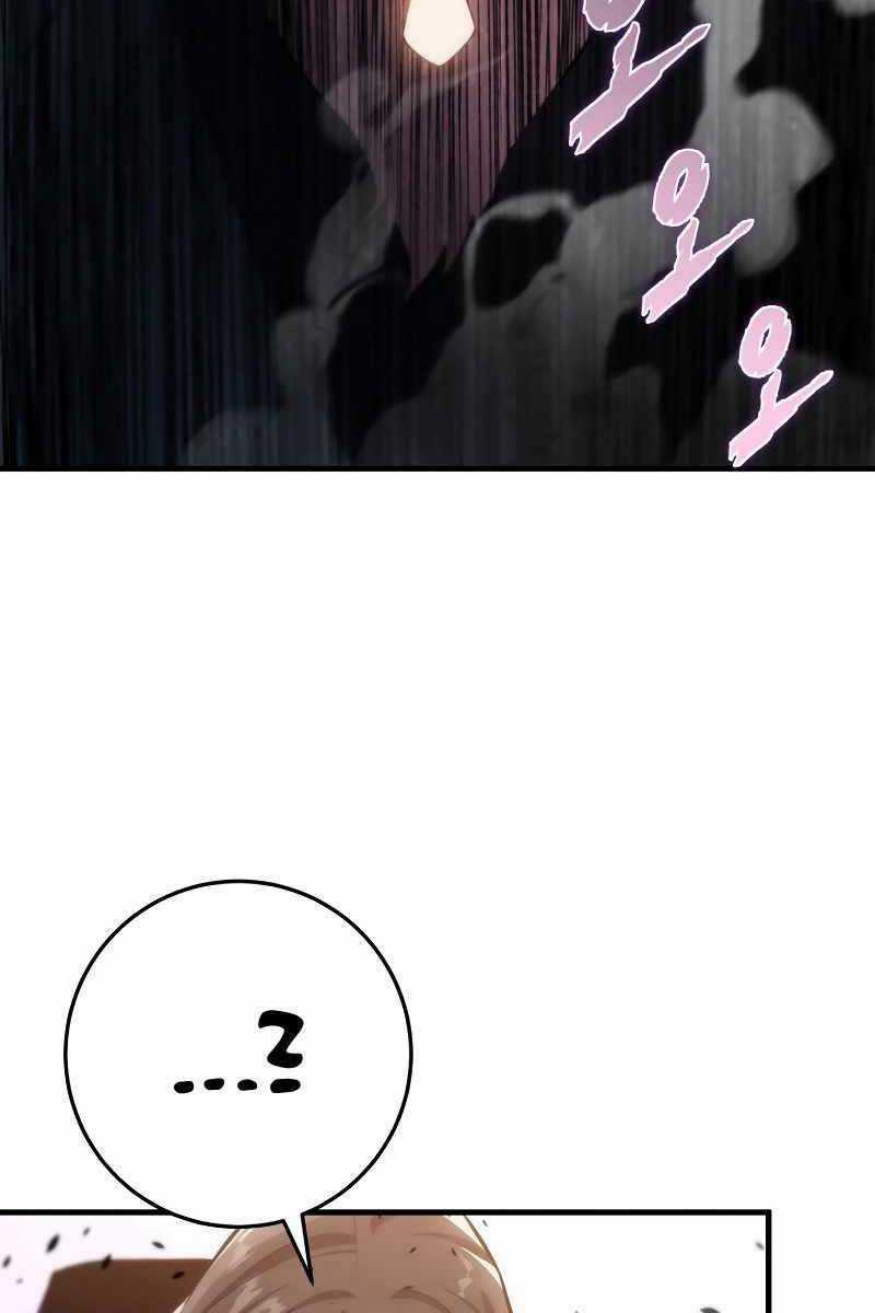 Cửu Thiên Kiếm Pháp Self-defense classes - Chapter 44 - Trang 137