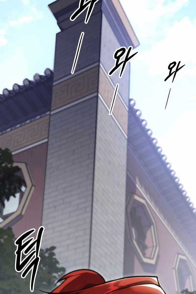 Cửu Thiên Kiếm Pháp Self-defense classes - Chapter 44 - Trang 34