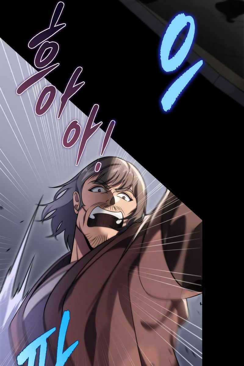 Cửu Thiên Kiếm Pháp Self-defense classes - Chapter 44 - Trang 71