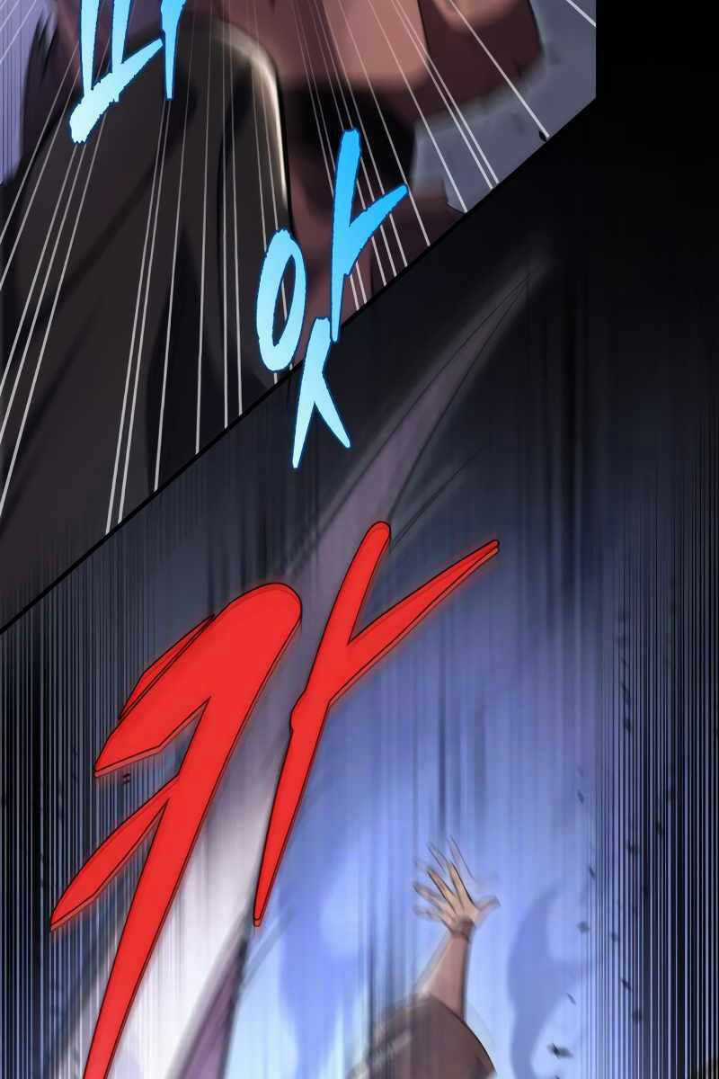 Cửu Thiên Kiếm Pháp Self-defense classes - Chapter 44 - Trang 72