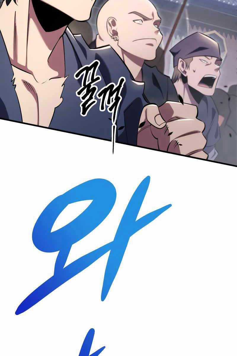 Cửu Thiên Kiếm Pháp Self-defense classes - Chapter 44 - Trang 92