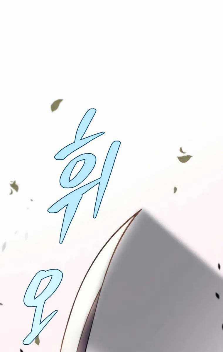 Cửu Thiên Kiếm Pháp Self-defense classes - Chapter 45 - Trang 147