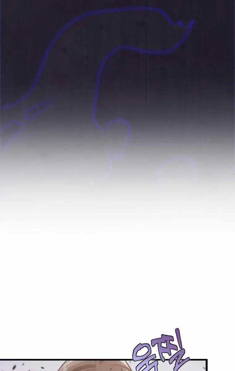 Cửu Thiên Kiếm Pháp Self-defense classes - Chapter 45 - Trang 7