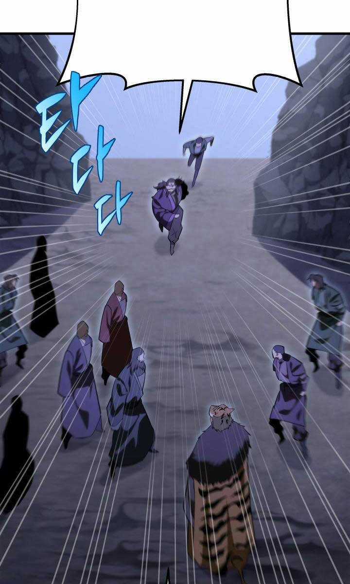 Cửu Thiên Kiếm Pháp Self-defense classes - Chapter 48 - Trang 105