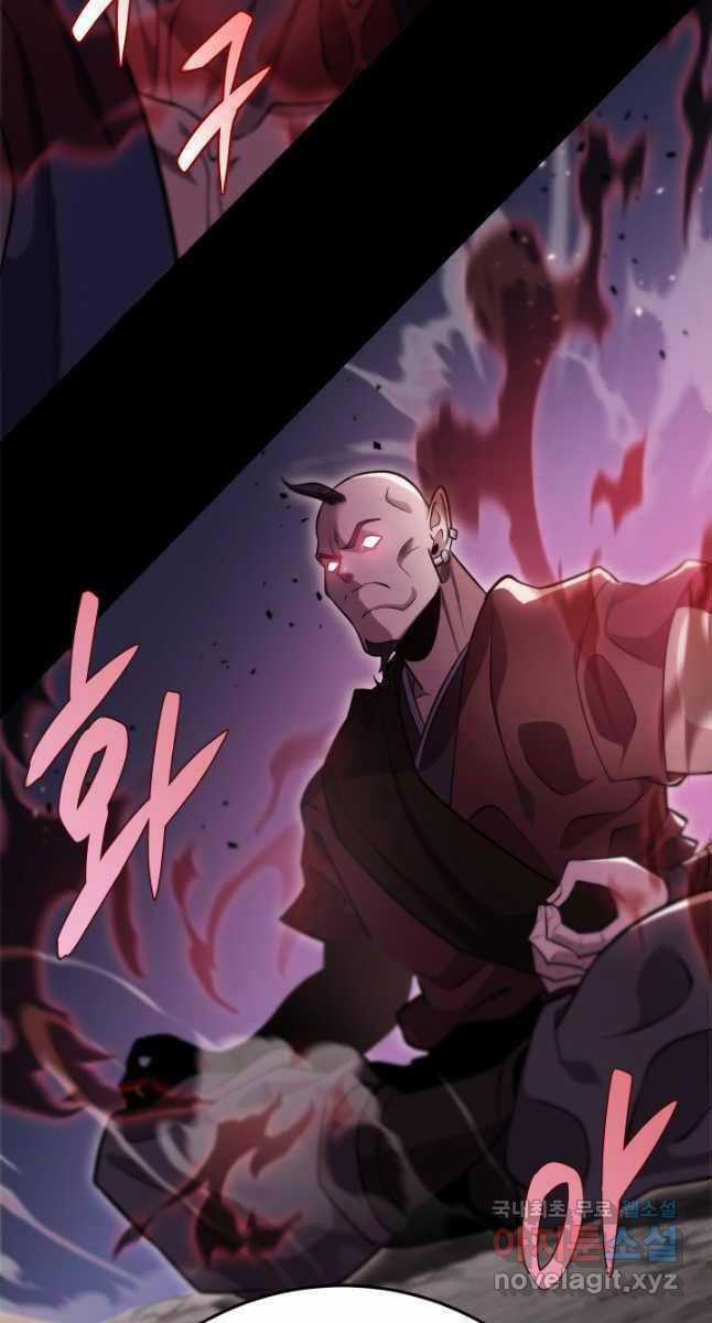 Cửu Thiên Kiếm Pháp Self-defense classes - Chapter 49 - Trang 108