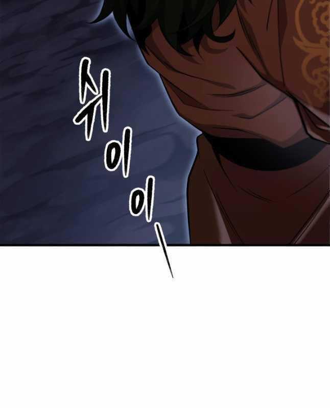 Cửu Thiên Kiếm Pháp Self-defense classes - Chapter 49 - Trang 147