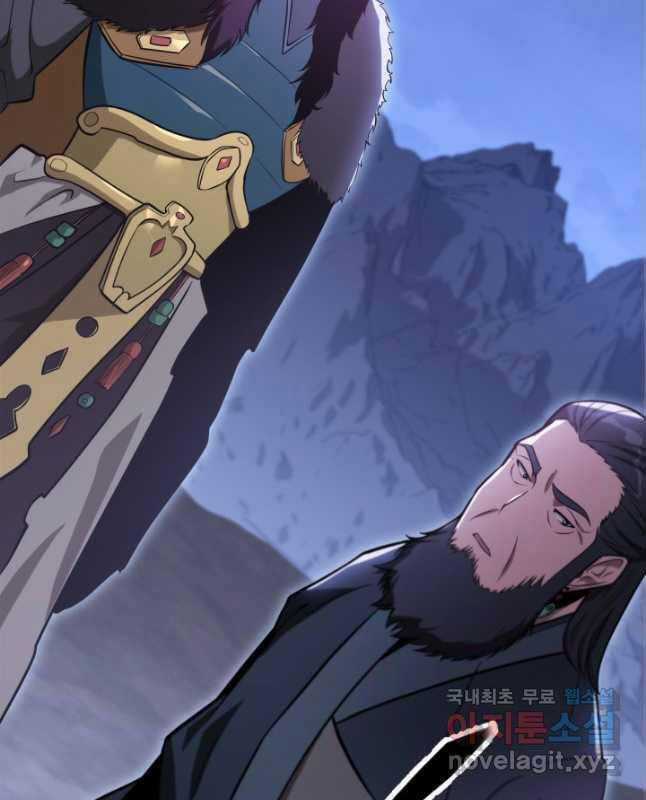 Cửu Thiên Kiếm Pháp Self-defense classes - Chapter 49 - Trang 33