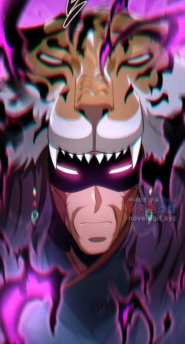 Cửu Thiên Kiếm Pháp Self-defense classes - Chapter 49 - Trang 7