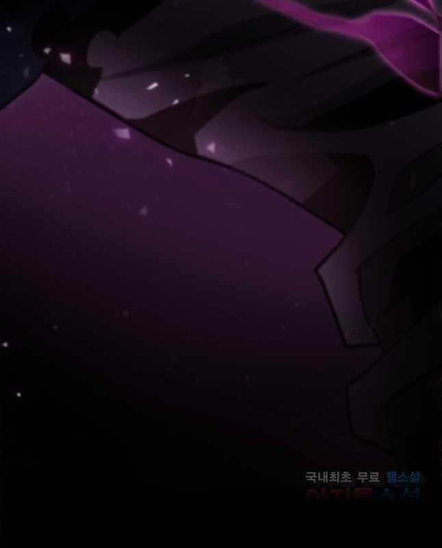 Cửu Thiên Kiếm Pháp Self-defense classes - Chapter 49 - Trang 66