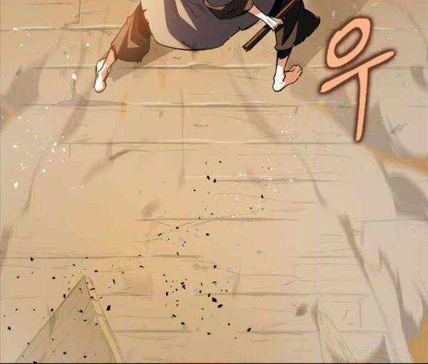 Cửu Thiên Kiếm Pháp Self-defense classes - Chapter 5 - Trang 52