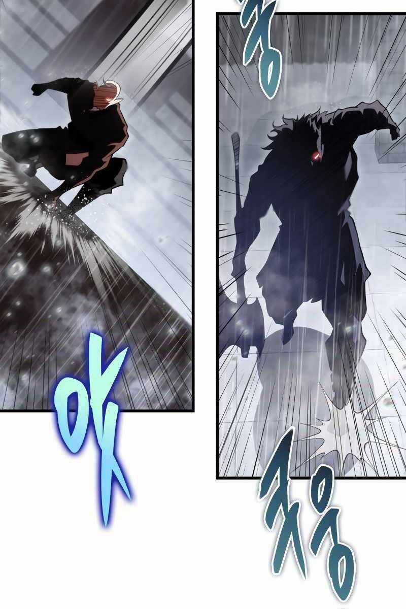 Cửu Thiên Kiếm Pháp Self-defense classes - Chapter 51 - Trang 7