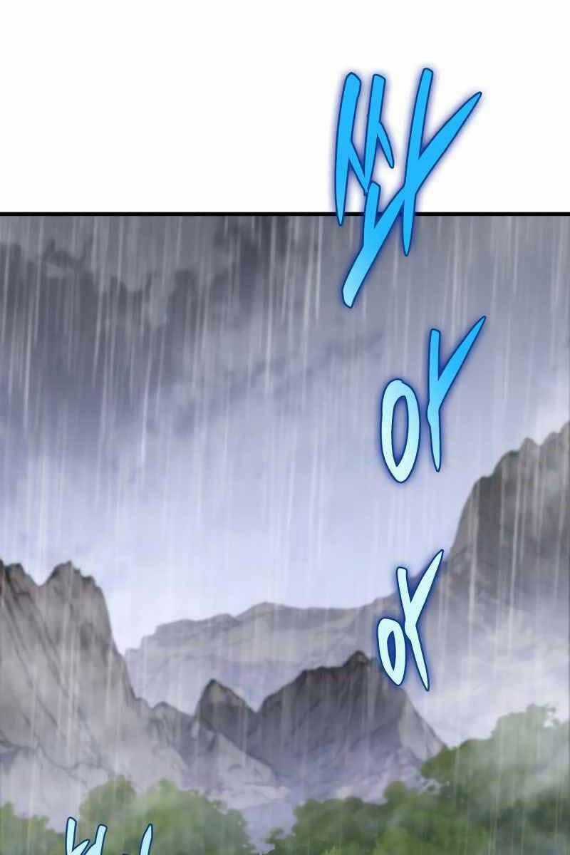 Cửu Thiên Kiếm Pháp Self-defense classes - Chapter 52 - Trang 1