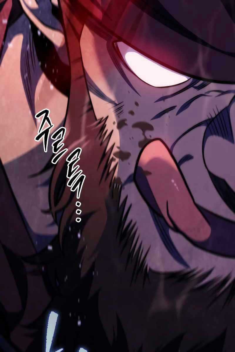 Cửu Thiên Kiếm Pháp Self-defense classes - Chapter 52 - Trang 102